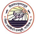 Vidya Prabodhini Prashala - CBSE