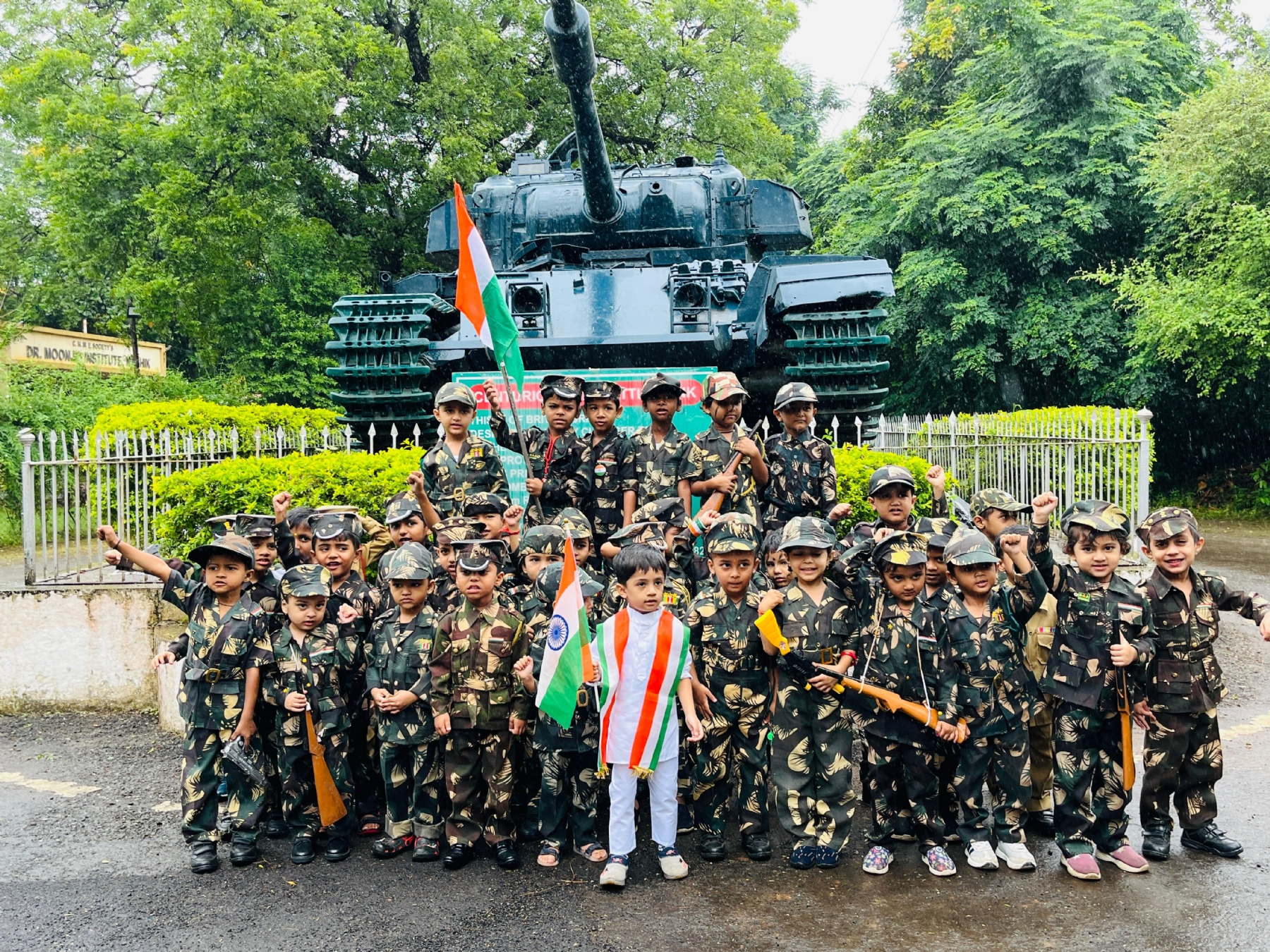 Nanhe Jawan