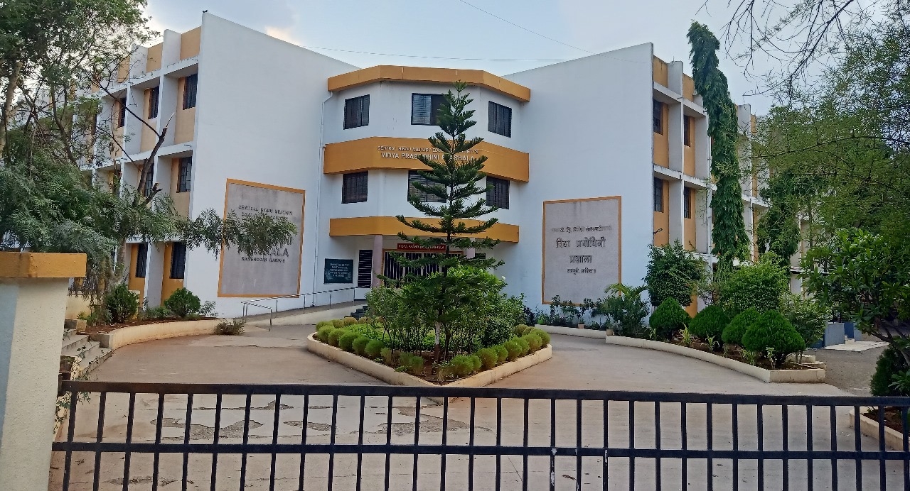 School Image
